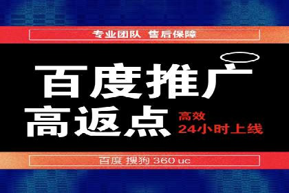 信息流广告优化成功案例解读
