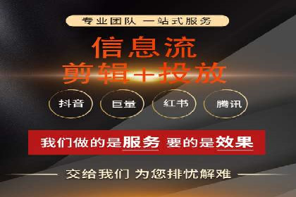 百度推广代运营案例：提升品牌知名度的秘诀